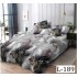 Lenjerie de pat FINET pentru 2 persoane, 6 piese , L189