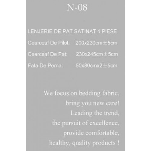 Lenjerie Bumbac Satinat, 4 Piese, 230 x 245 cm, Superior, Gri-Bej, flori , N-08