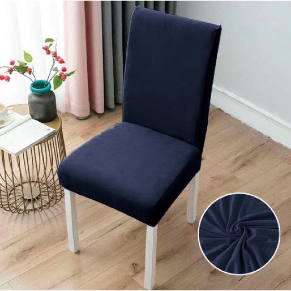Set 6 Huse Scaune Universale, Bumbac Elasticizat, Uni, SCU-10