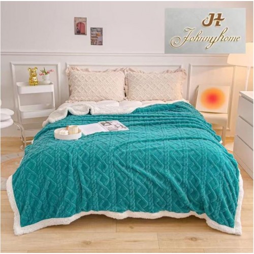 Patura cu blanita pentru pat dublu, model tip Tricot, Uni, 230x250cm, Z07