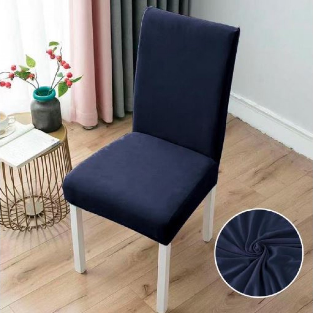 Set 4 Huse Scaune Universale, Bumbac, Uni, Pucioasa, HSC-10