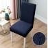 Set 4 Huse Scaune Universale, Bumbac, Uni, Pucioasa, HSC-10