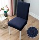 Set 4 Huse Scaune Universale, Bumbac, Uni, Pucioasa, HSC-10