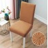Set 4 Huse Scaune Universale, Bumbac, Uni, Pucioasa, HSC-05