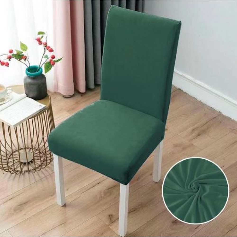 Set 4 Huse Scaune Universale, Bumbac, Uni, Pucioasa, HSC-03
