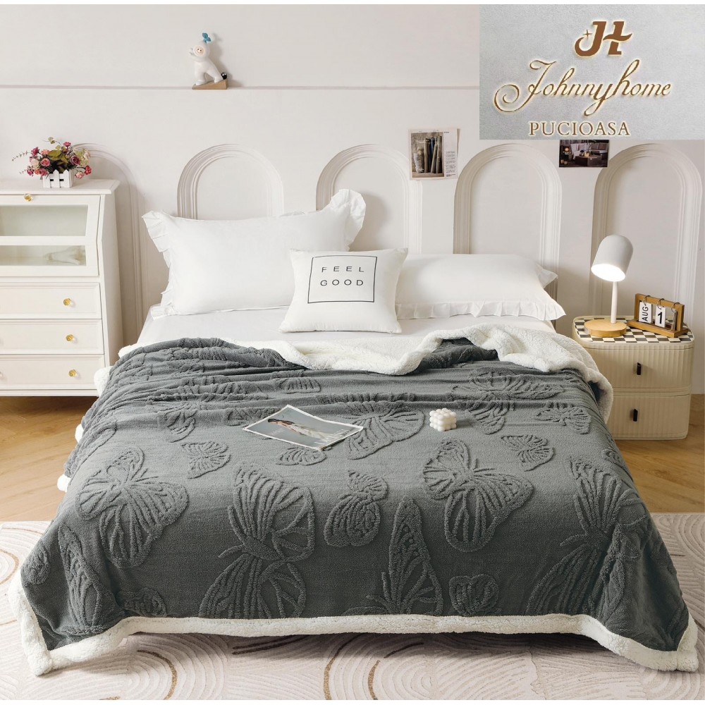 Patura Pufoasa Cocolino cu Blanita, Model Fluturi, Pat 2 Persoane, 200x230 cm, PF10