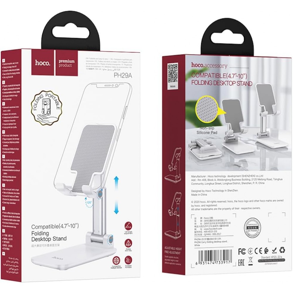 Suport birou Hoco PH29A, pentru Telefon si tableta, Ajustabil 120 grade, Protectie silicon, Alb
