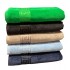Set 5 prosoape de Baie din catifea de lux si bumbac Absorbante, 70x130 cm, PRS-7