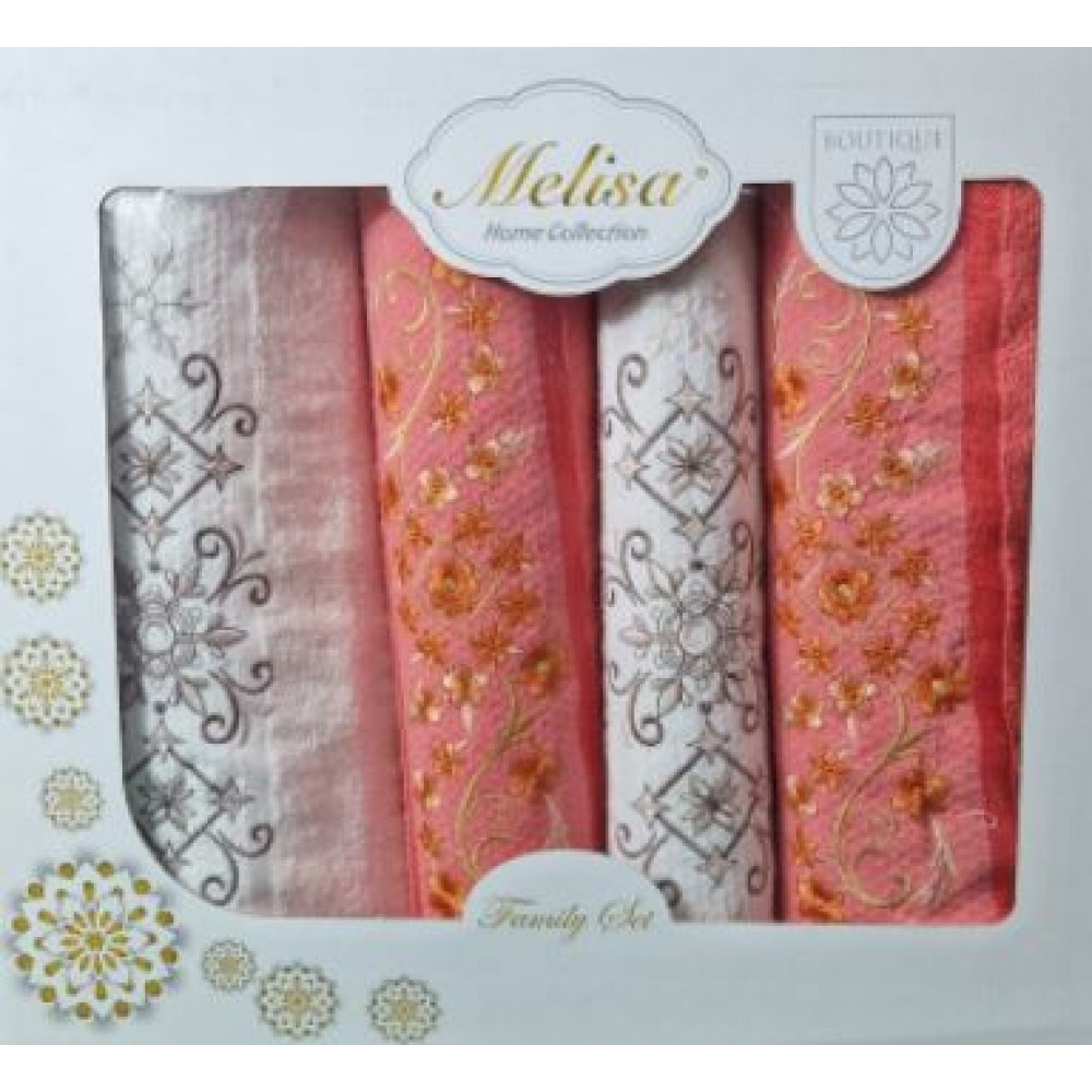 Set 4 prosoape din bumbac 100%, 2 x50x90 cm și 2 x 70x140 cm, SE-6