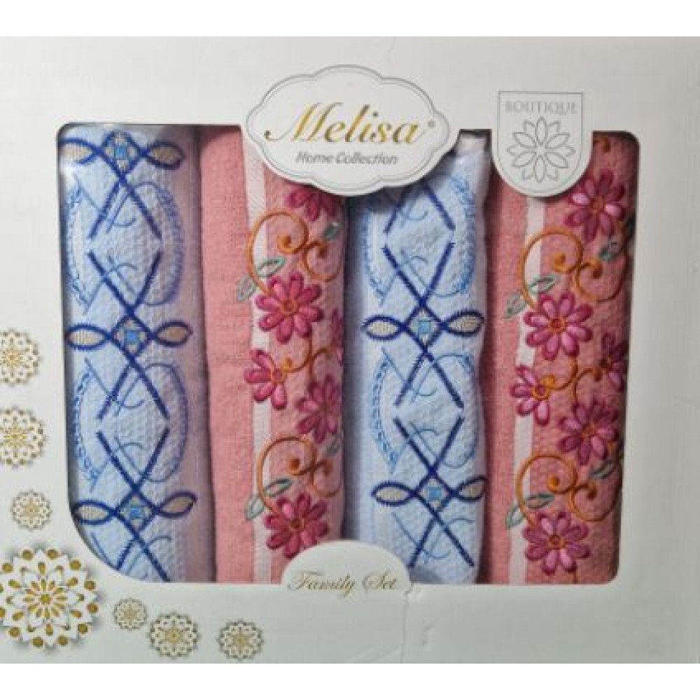 Set 4 prosoape din bumbac 100%, 2 x50x90 cm și 2 x 70x140 cm, SE-11