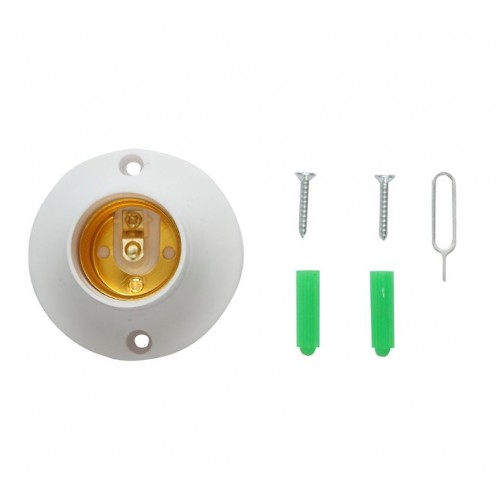 Camera de supraveghere 2 obiective smart-bulb, WIFI 2.4G 1080P FHD 2MP, tip bec E27 cu senzor de miscare, night vision si aplicatie V380 Pro