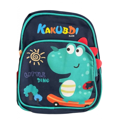 Rucsac pentru copii cu desene animate, pentru copii 1-3 ani, GZ3