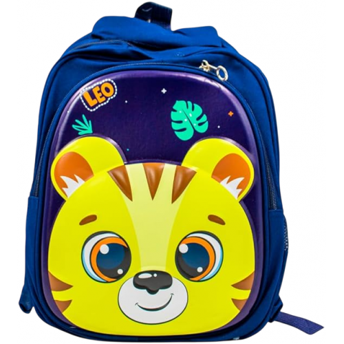 Rucsac pentru copii cu desene animate, pentru copii 1-3 ani, GZ7