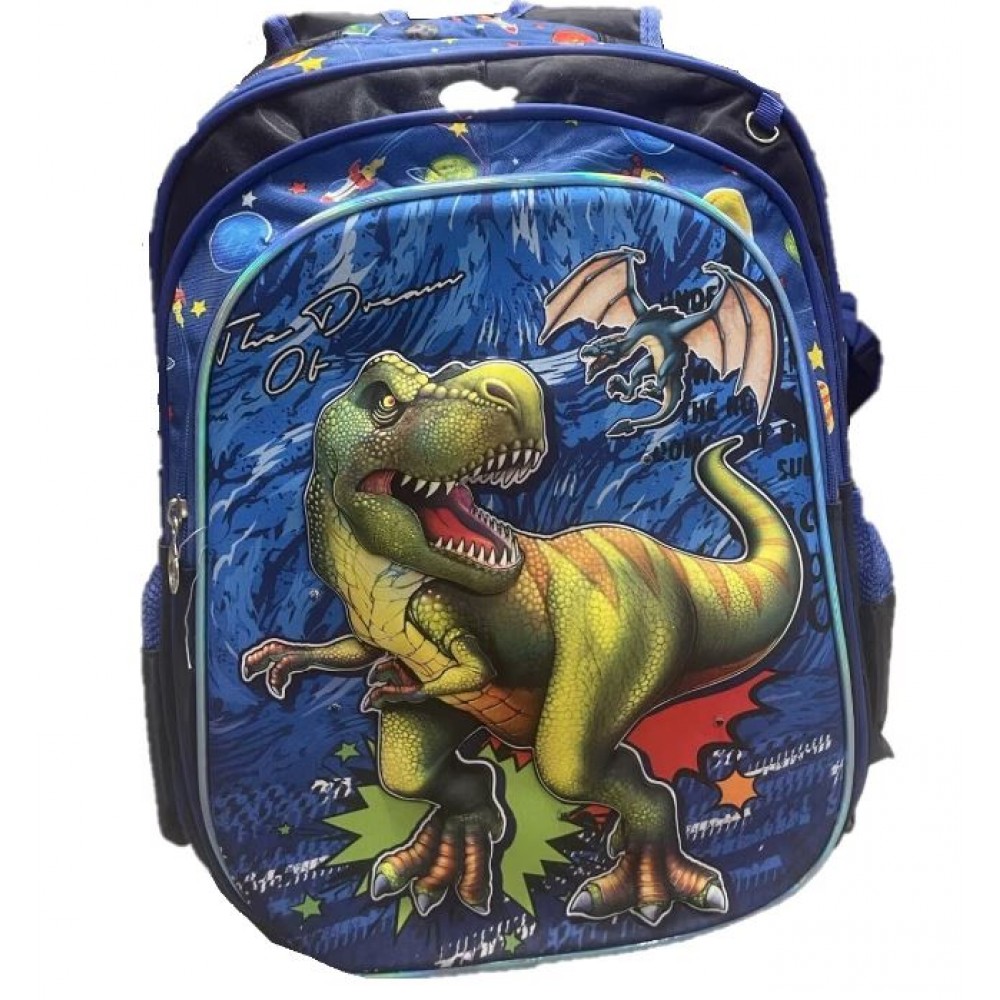 Set Ghiozdan, Geanta pentru Pranz si Penar, Albastru, Model Dinozaur, DNZ1