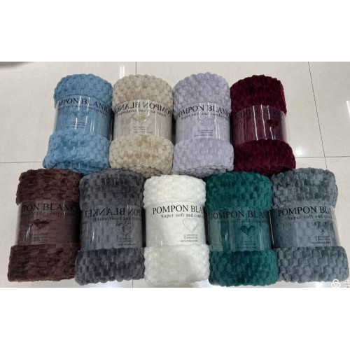 Patura Cocolino, pentru pat dublu,Uni, model Tip Grofat, 2 persoane, 200x230cm, PG-09