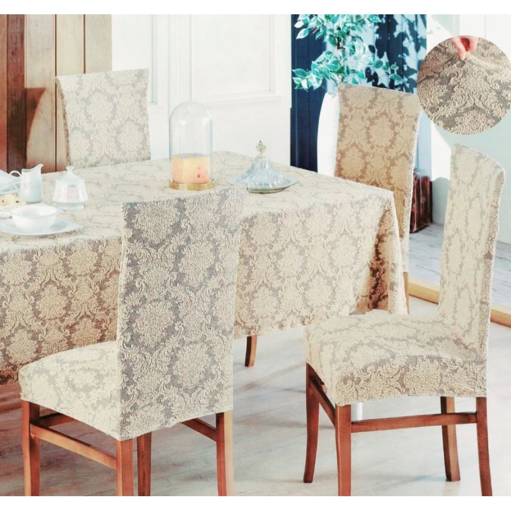 Set 6 huse elastice pentru scaune, Universal, model Jacquard, SCU2