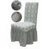Set 6 huse elastice Multielastice Jacquard pentru scaune, cu volane, SCU14