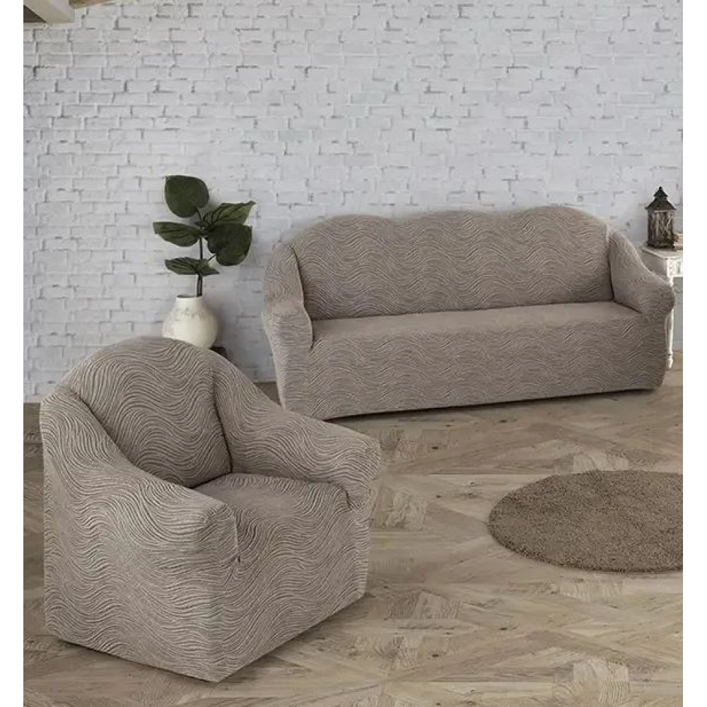 Set huse elastice pentru canapea 3 Locuri si 2 fotolii, fara volanas, model Jacquard, SCU19