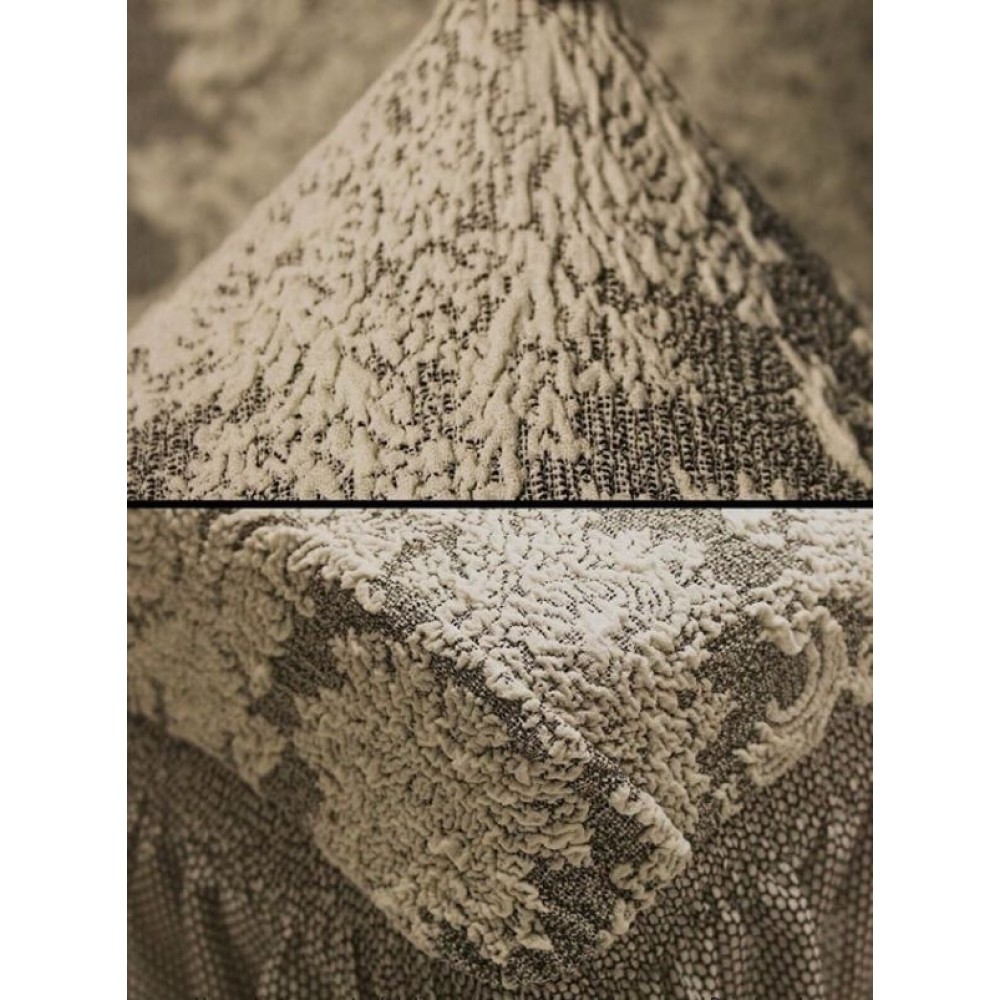 Husa elastica pentru fotoliu, cu volanas si model Jacquard, SCU33