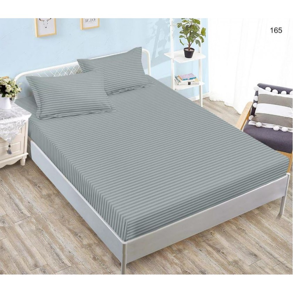 Husa de pat tip Damasc cu Elastic si 2 fete de perna, pat 2 persoane,180x200 cm+25cm, SH165