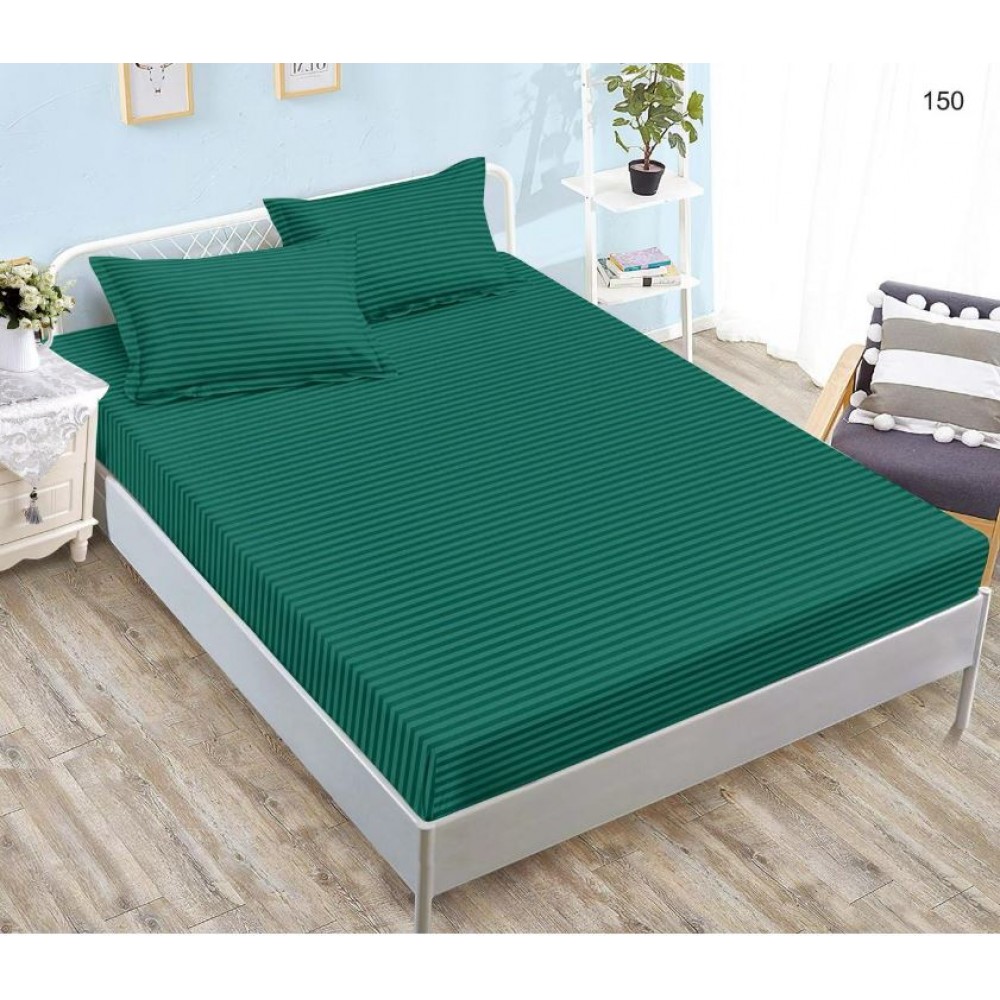 Husa de pat tip Damasc cu Elastic si 2 fete de perna, pat 2 persoane,180x200 cm+25cm, SH150