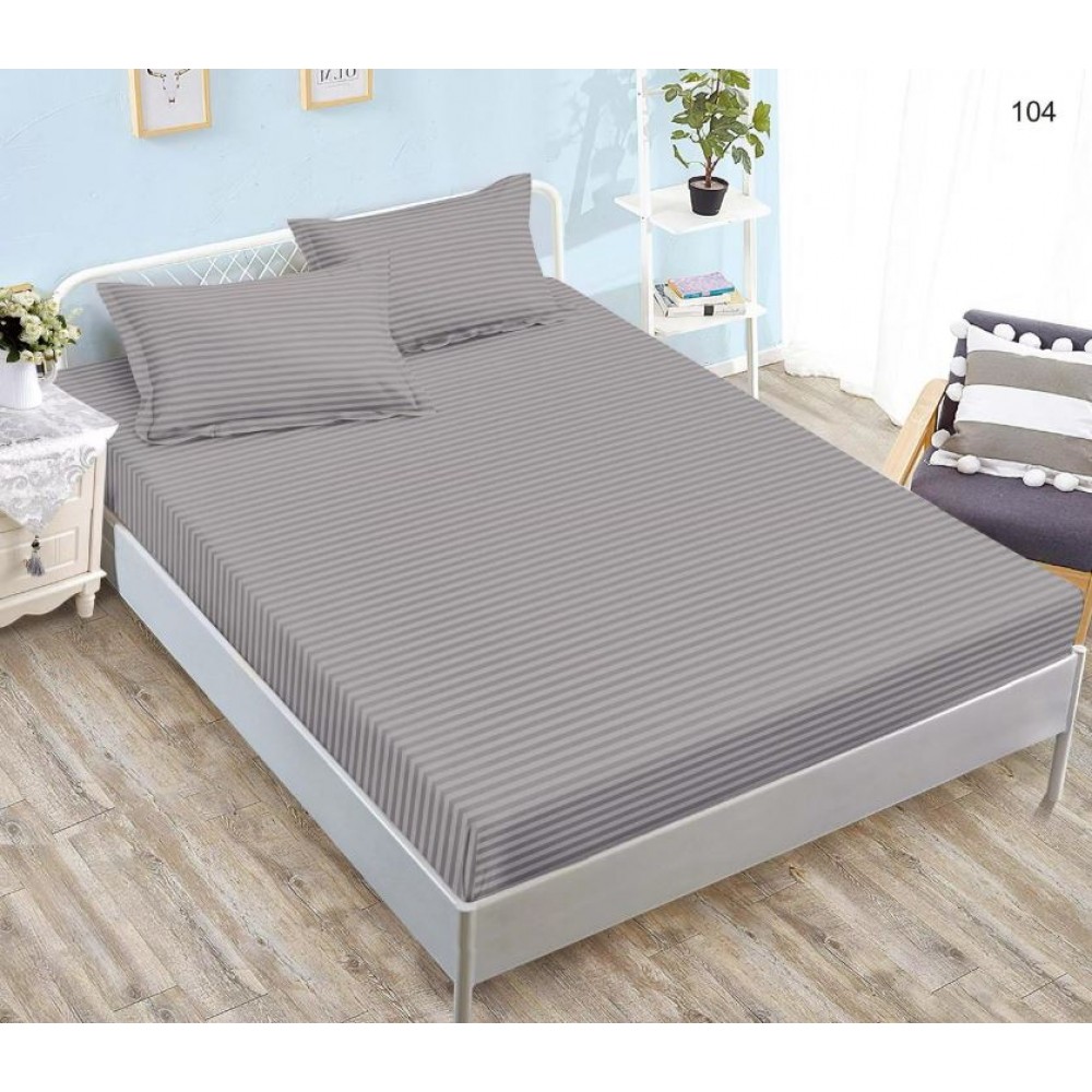 Husa de pat tip Damasc cu Elastic si 2 fete de perna, pat 2 persoane,180x200 cm+25cm, SH104