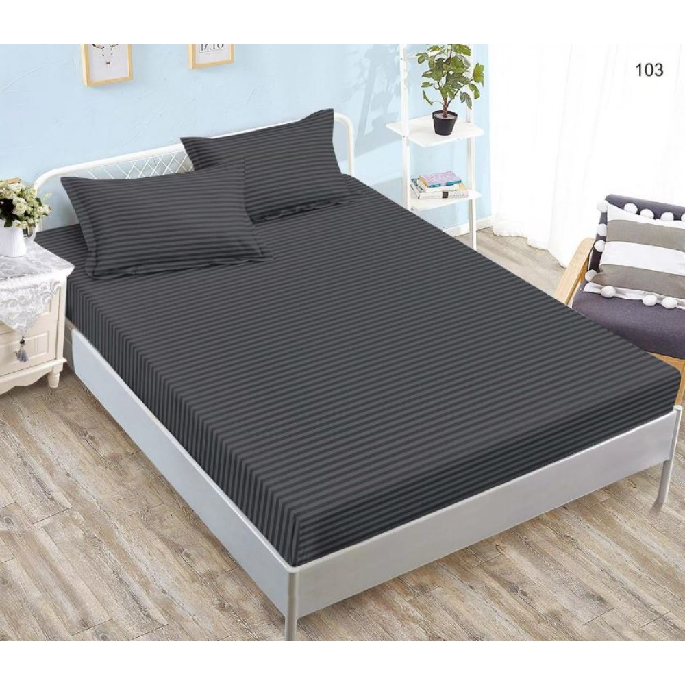 Husa de pat tip Damasc cu Elastic si 2 fete de perna, pat 2 persoane,180x200 cm+25cm, SH103