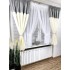 Set unic de perdele Plus draperii decorative pentru sufragerie dormitor, 4 Metri Pe 160cm, PRD-54