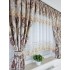 Set unic de perdele Plus draperii decorative pentru sufragerie dormitor, 4 Metri Pe 160cm, PRD-59
