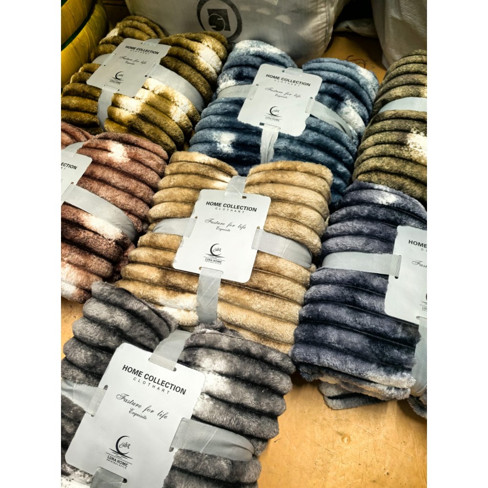 Patura pufoasa cocolino degrade pentru pat dublu, 200 x 230 cm, PP-14