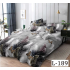 Lenjerie de pat dublu Bumbac Finet, pentru 2 persoane, 6 piese, Cearceaf de pat 230 x 250cm, JN-070