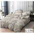 Lenjerie de pat dublu Bumbac Finet, pentru 2 persoane, 6 piese, Cearceaf de pat 230 x 250cm, JN-078