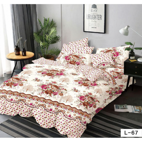 Lenjerie de pat dublu Bumbac Finet, pentru 2 persoane, 6 piese, Cearceaf de pat 230 x 250cm, JN-091