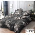 Lenjerie de pat dublu Bumbac Finet, pentru 2 persoane, 6 piese, Cearceaf de pat 230 x 250cm, JN-110