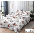 Lenjerie de pat dublu Bumbac Finet, pentru 2 persoane, 6 piese, Cearceaf de pat 230 x 250cm, JN-131