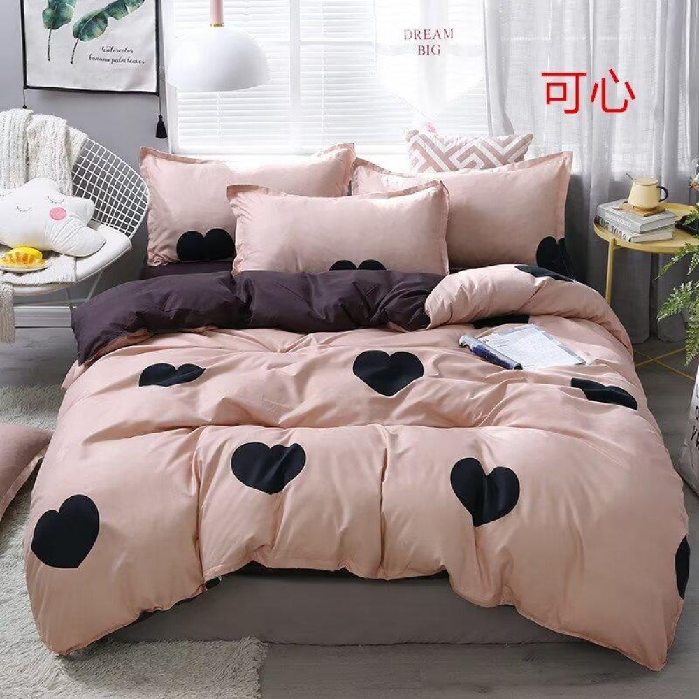 Set Lenjerie Eleganta Satinat  din 4 piese, Cearceaf de pat 230x245cm, cearceaf de pilota 200x230 cm, NN-054