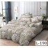 Lenjerie de pat dublu din Bumbac FINET, pentru 2 persoane, 6 piese, Cearceaf de pat 230 x 250cm, MLL-021