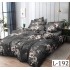 Lenjerie de pat dublu din Bumbac FINET, pentru 2 persoane, 6 piese, Cearceaf de pat 230 x 250cm, MLL-053