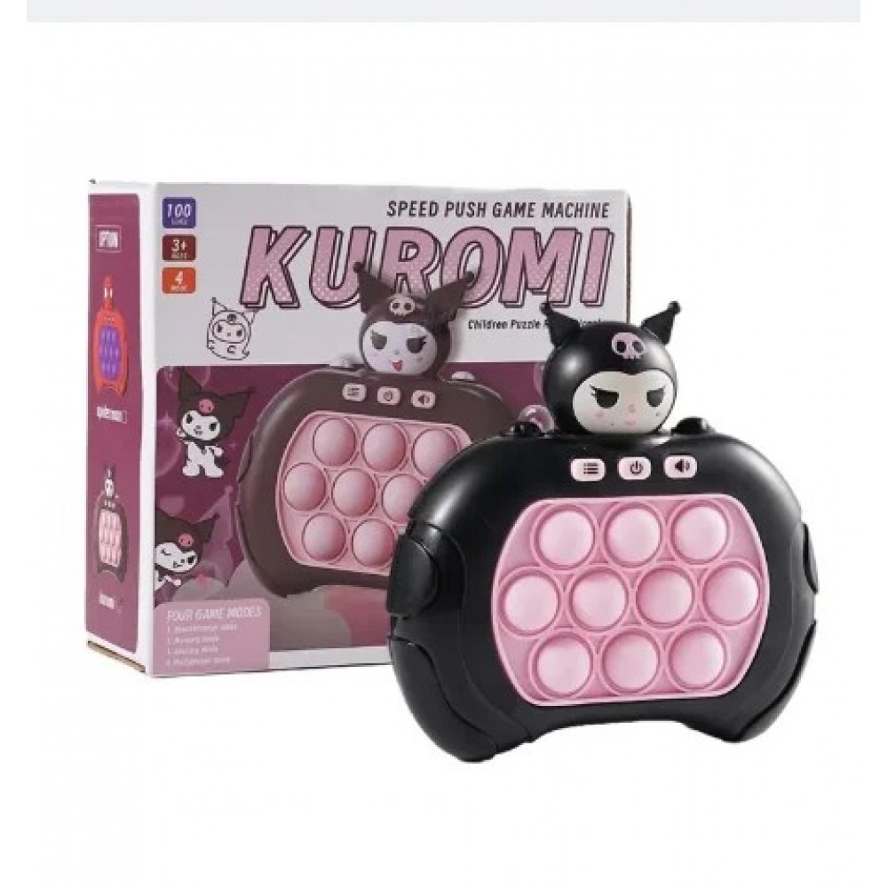 Speed Push Game Console  Pop-it