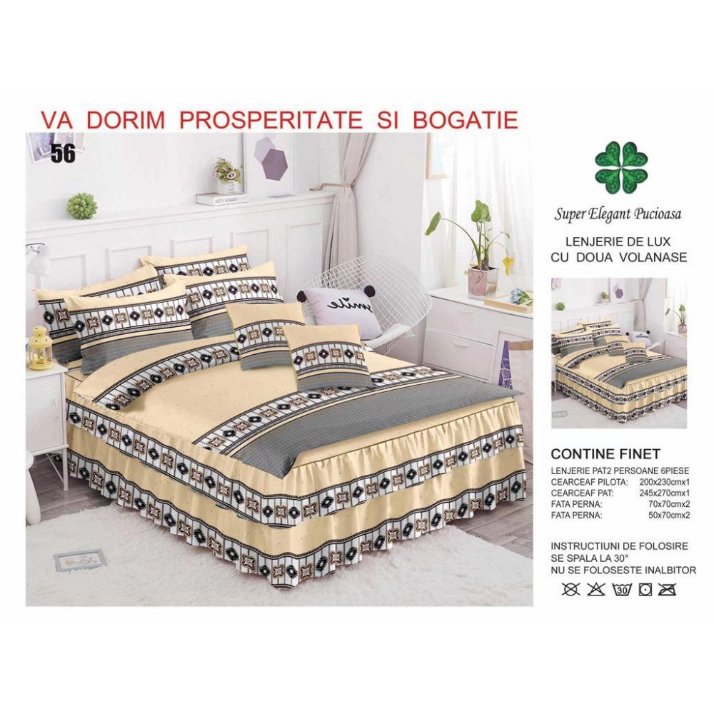 Lenjerii Bumbac-Finet cu Volanas L6PVP4 Lenjerii din finet 6 piese  cu volanase