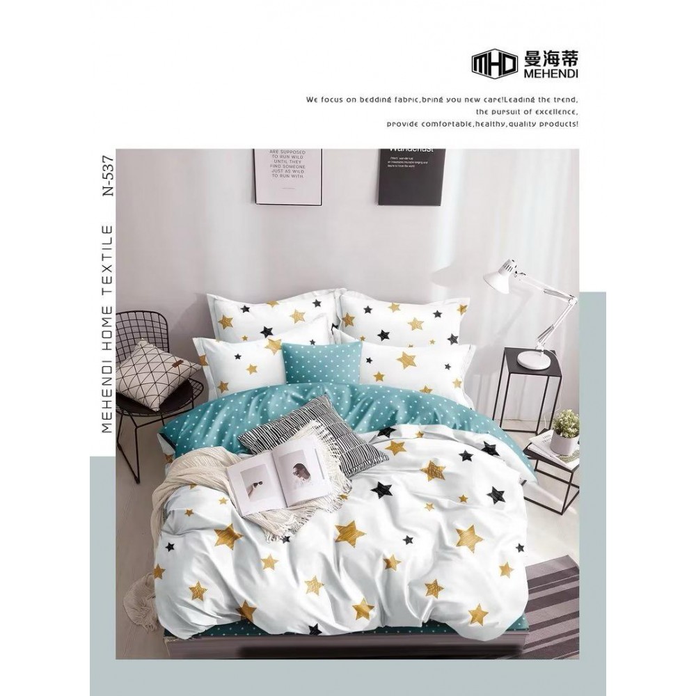 Lenjerie de pat 4 Piese Bumbac finetat OTL12 Oferta Trio