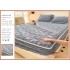 Husa Topper Cocolino Matlasata 160x200cm cu Elastic și Două Fețe de Pernă 50x70cm, model Tricotat , cu bordura HTCI7