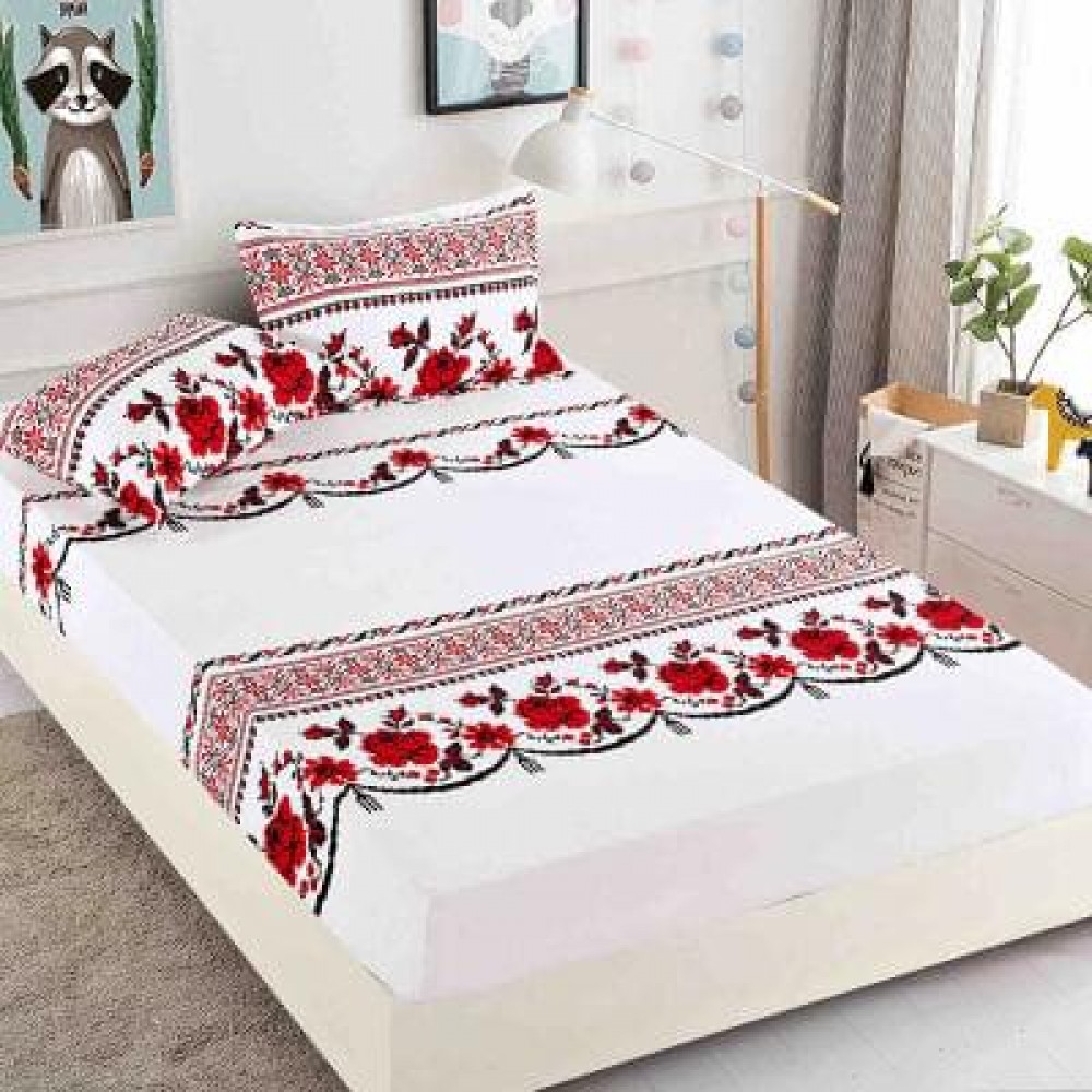 Husa Finet Elastic 180x200 + 2 Fete de perna HFJ1814 HUSE FINET 180 X 200