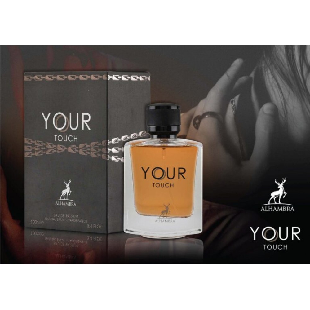 Parfum Arabesc Alhambra Your Touch, 100ml – apa de parfum
