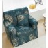Husa Elastica Pentru Canapea din Lycra 1 loc HCJS5