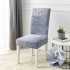 Set 6  huse pentru scaune SJ6B24
