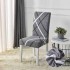 Set 6  huse pentru scaune SJ6B33