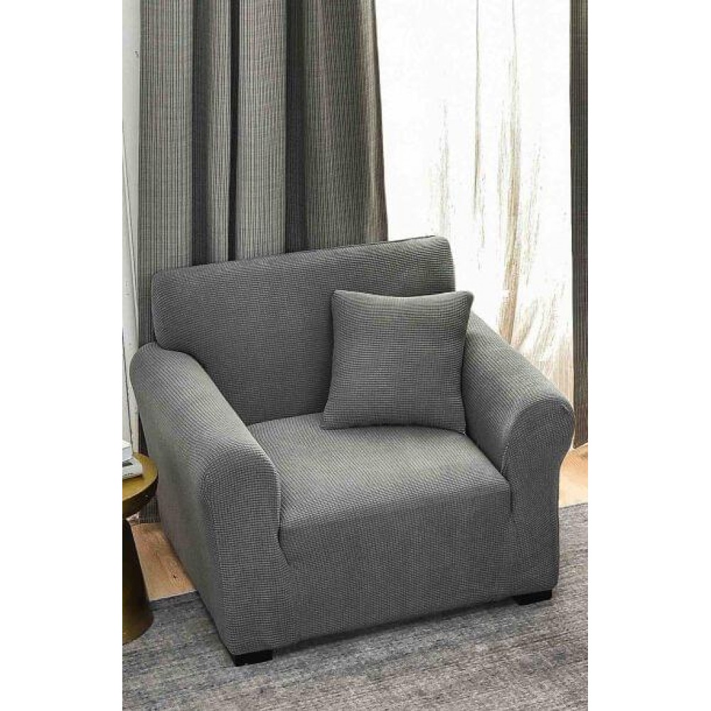 Husa Fotoliu, Microfibra Elastica Cod HFJ8 Husa Elastica Cocolino pentru Canapea,fotoliu si coltar