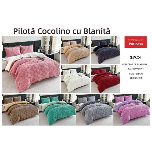 Pilota cocolino 200x230 PFL45