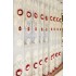 SET Perdea brodata FLORI 3D cu catifea BORDO 300CM X 280 CM PF3D2